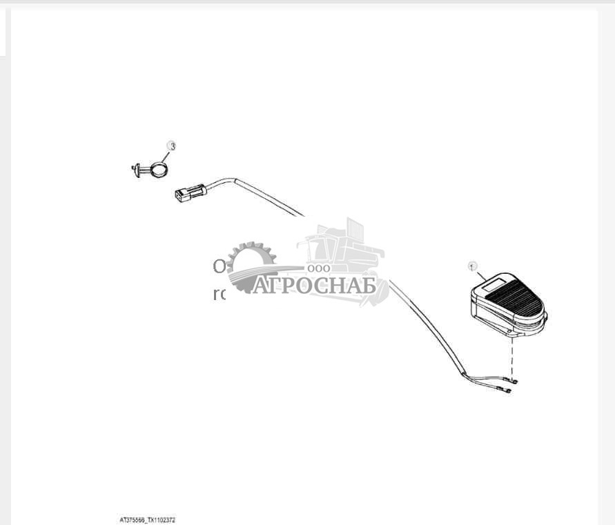 Переключатель управления расходом 